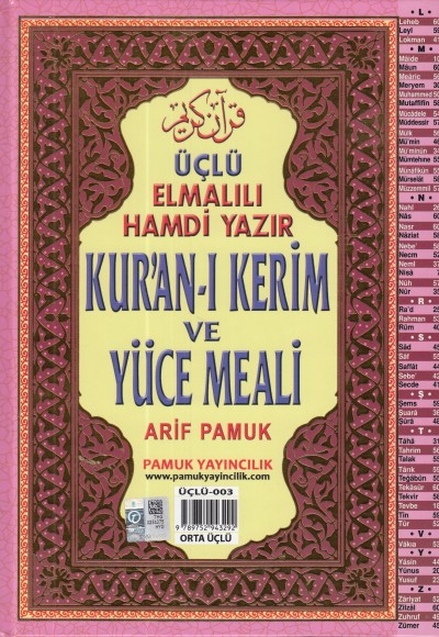 Kuranı Kerim ve Yüce Meali Orta Boy - Üçlü