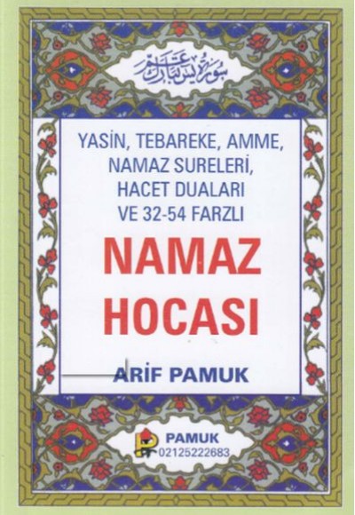 Cep Namaz Hocası (Namaz-003)