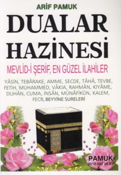 Dualar Hazinesi - Mevlidi Şerif, En Güzel İlahiler