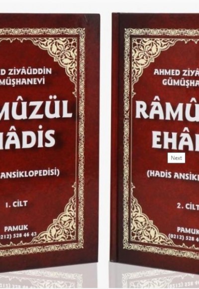 Ramuz ül EHadis - Hadis Ansiklopedisi 2 Cilt Takım