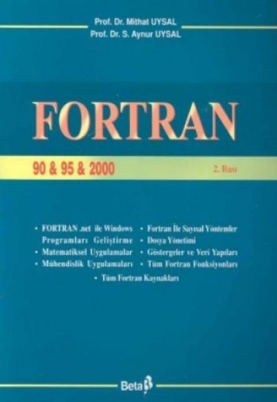 Fortran 90 & 95 & 2000