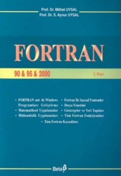 Fortran 90 & 95 & 2000