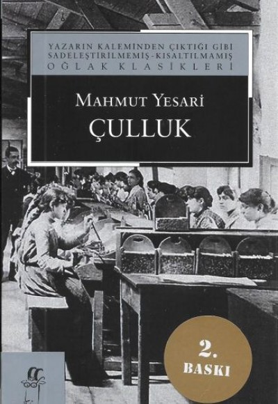 Çulluk