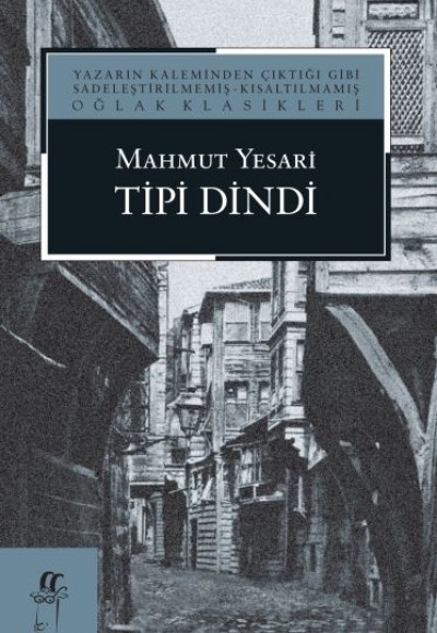 Tipi Dindi