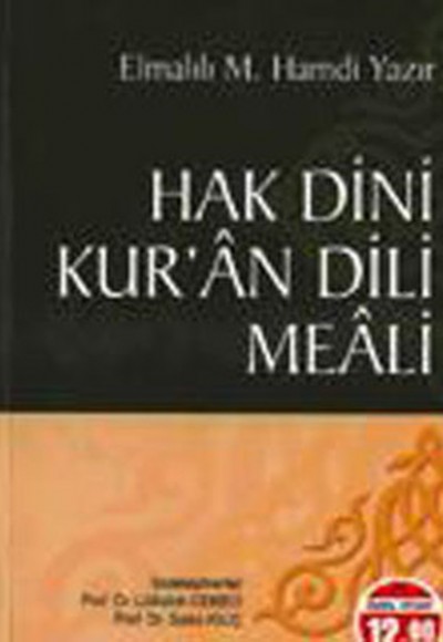 Hak Dini Kur’an Dili Meali (Orta Boy)