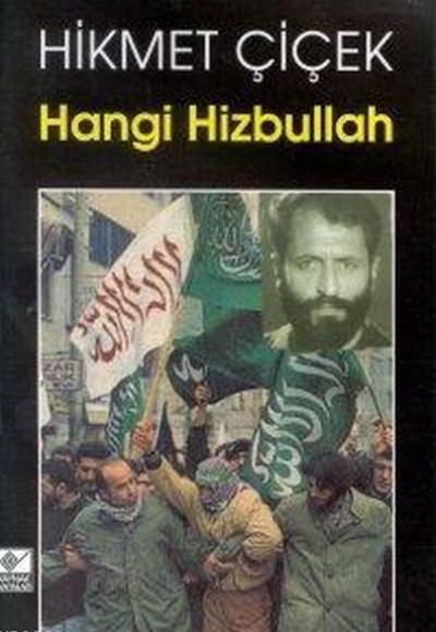Hangi Hizbullah