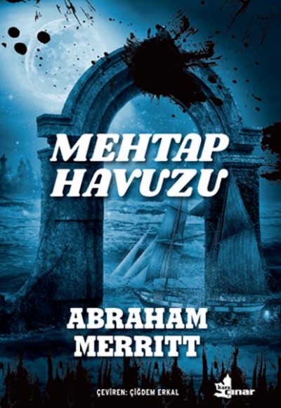 Mehtap Havuzu