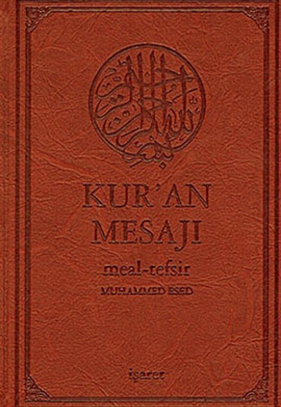 Kur'an Mesajı / Meal-Tefsir Mushaflı (Orta Boy-Şamua-Ciltli)