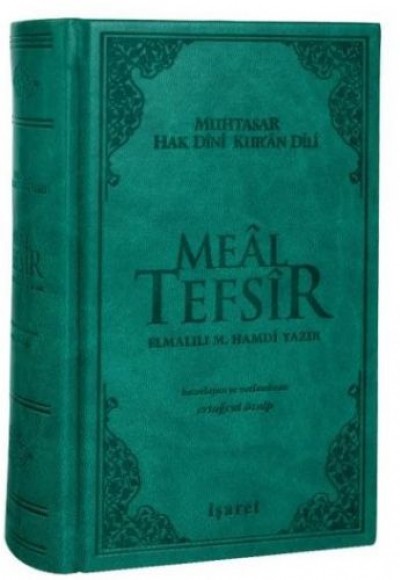 Muhtasar Hak Dini Kur'an Dili Meal Tefsir (11x17)