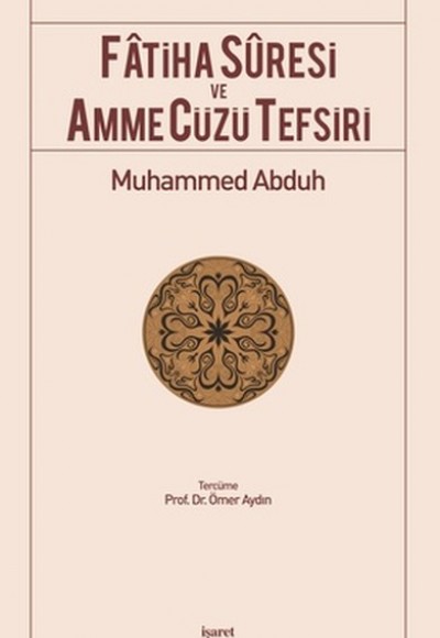 Fatiha Suresi ve Amme Cüzü Tefsiri