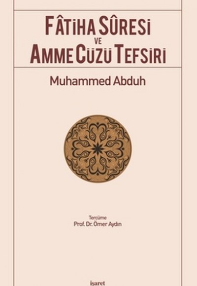 Fatiha Suresi ve Amme Cüzü Tefsiri