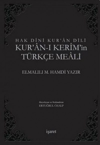 Hak Dini Kur'an Dili Kur'an-ı Kerim'in Türkçe Meali (11x16)(Plastik Kapak)