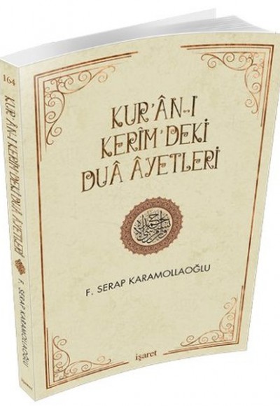 Kur'an-ı Kerim'deki Dua Ayetleri