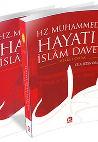 Mekke ve Medine Dönemi (2 Cilt) Hz. Muhammed'in (s.a.v.) Hayatı ve İslam Daveti