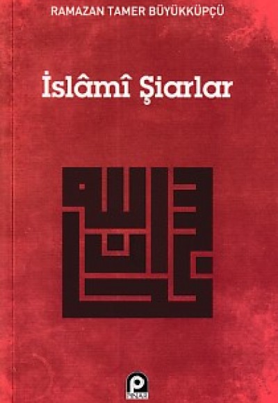 İslami Şiarlar