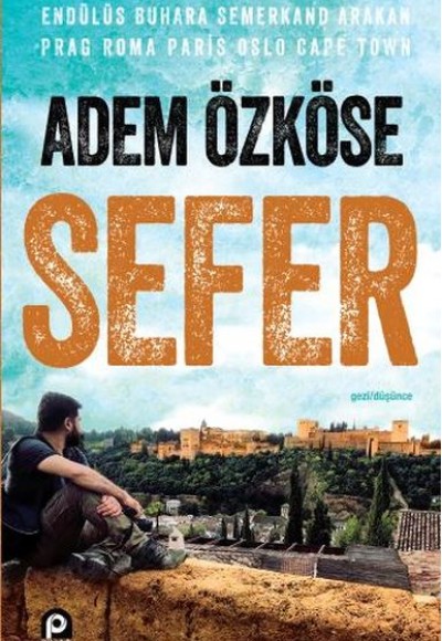 Sefer