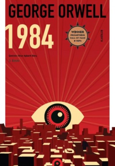 1984