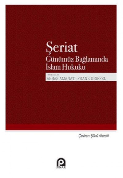 Şeriat