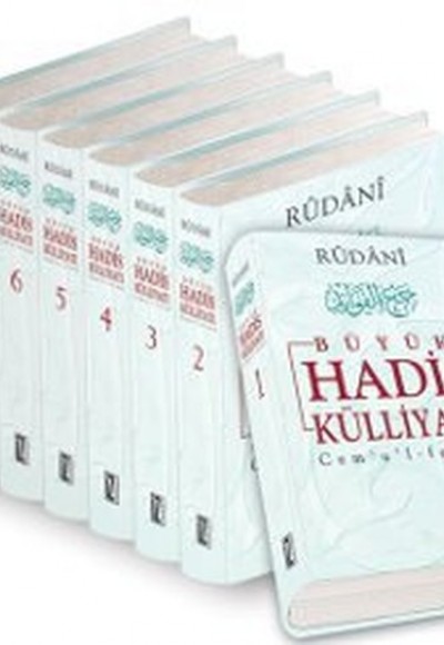 Büyük Hadis Külliyatı (7 cilt)