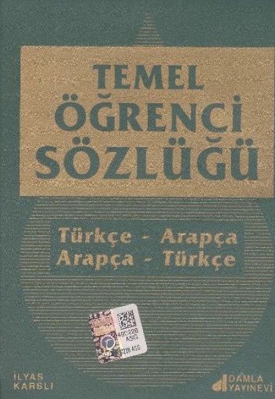 Türkçe Arapça  Arapça Türkçe Temel Öğrenci Sözlük