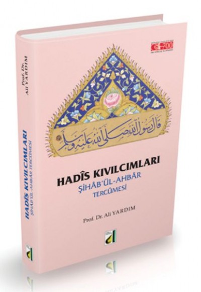 Hadis Kıvılcımları