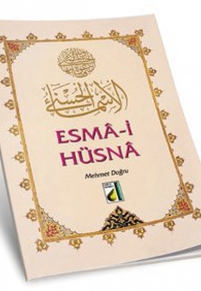 Esma-ül Hüsna