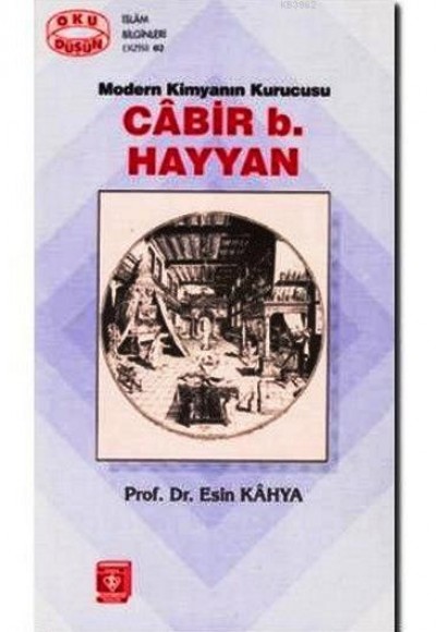 Cabir B. Hayyan