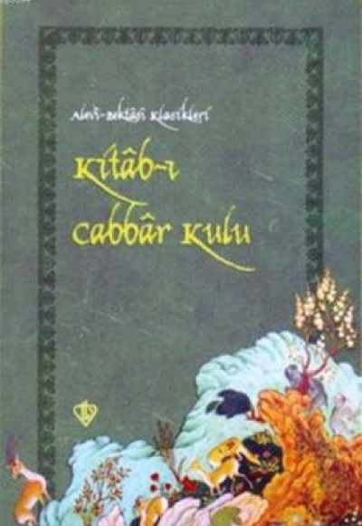 Kitab ı Cabbar Kulu