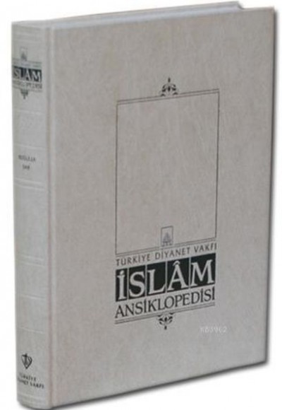 İslam Ansiklopedisi EK-1. Cilt (A-K)