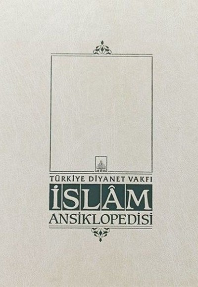 İslam Ansiklopedisi Ek 2. Cilt (L-Z)