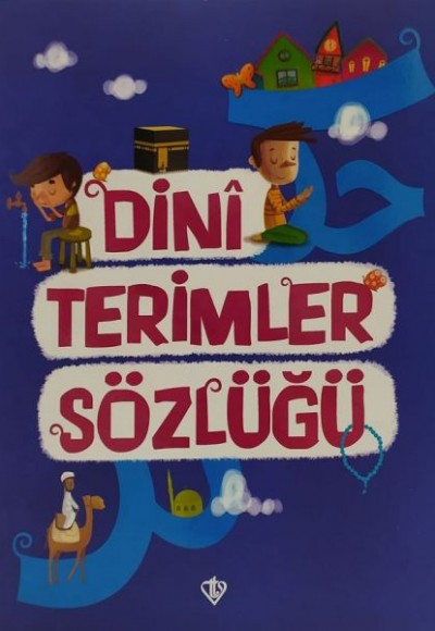 Dini Terimler Sözlüğü