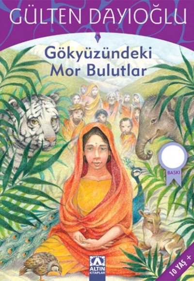 Gökyüzündeki Mor Bulutlar