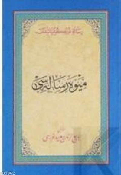 Osmanlıca Meyve Risalesi
