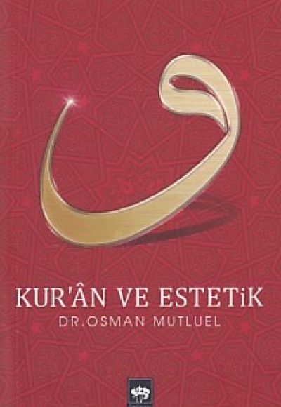 Kur'an ve Estetik