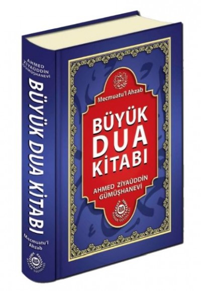 Mecmuatu'l Ahzab Büyük Dua Kitabı (Şamua)