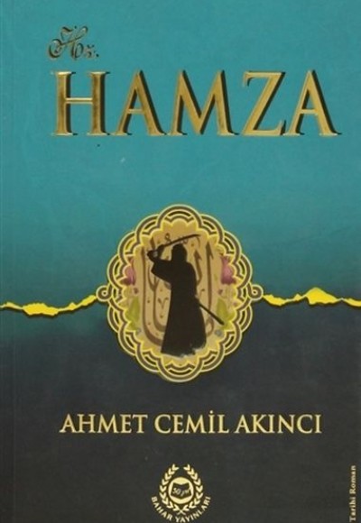 Hz. Hamza