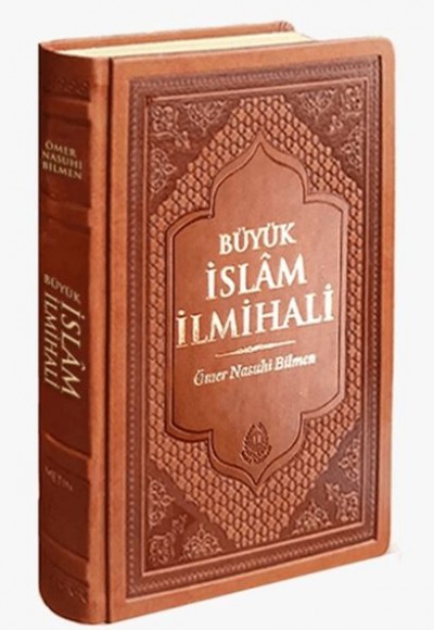 Büyük İslam İlmihali (Fihristli, Renkli Tasarım-Termo Deri Cilt)