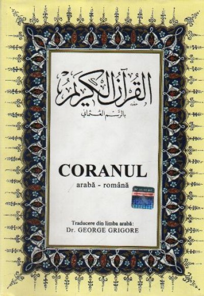 Coranul (Arapça-Romence Kur’an-ı Kerim ve Meali) Büyük Boy