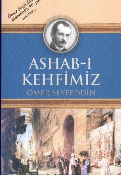 Ashab-ı Kehfimiz