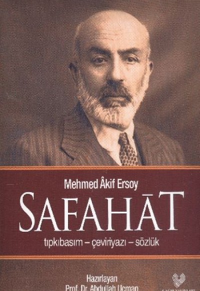 Safahat (Ciltli)  Tıpkıbasım-Çeviriyazı-Sözlük