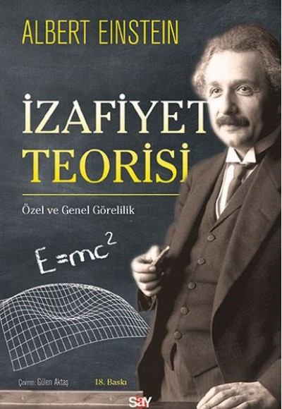 İzafiyet Teorisi