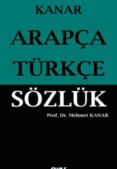 Arapça Türkçe Sözlük (Küçük Boy)