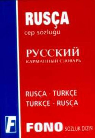 Rusça Cep Sözlüğü