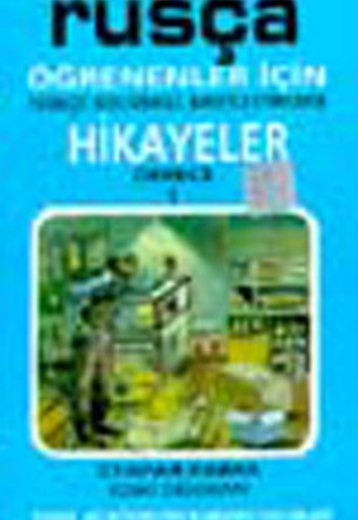 Rusça Türkçe Hikayeler Derece 1 Kitap 2 Eski Dükkan