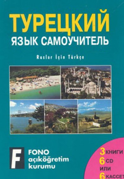 Ruslar için Türkçe Set (3 Kitap+6 CD)