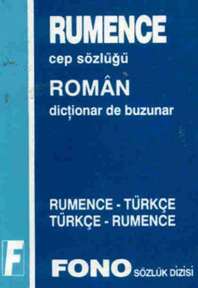Rumence Cep Sözlük