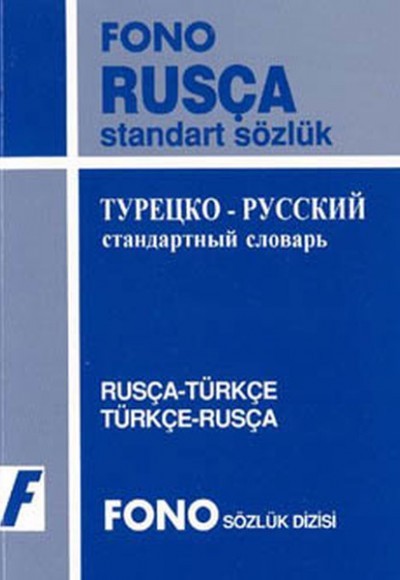 Rusça Standart Sözlük
