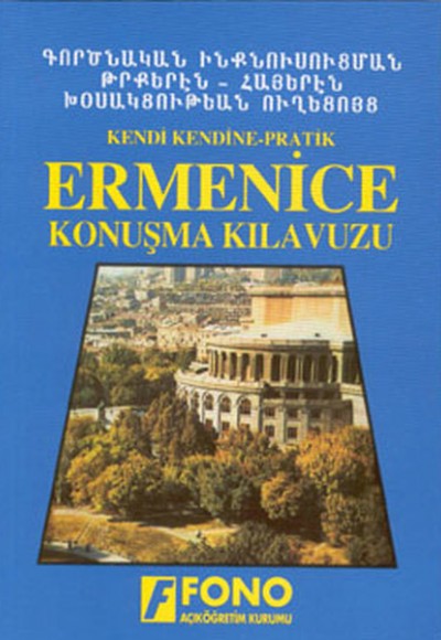 Ermenice Konuşma Kılavuzu