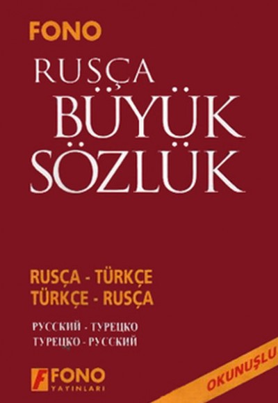 Rusça Büyük Sözlük Rusça Türkçe Türkçe Rusça