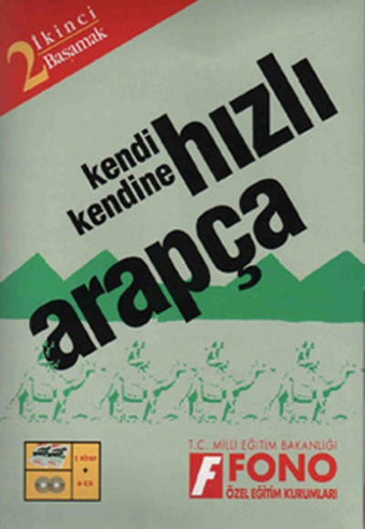 Hızlı Arapça 2. Basamak (3 Kitap+6 CD)